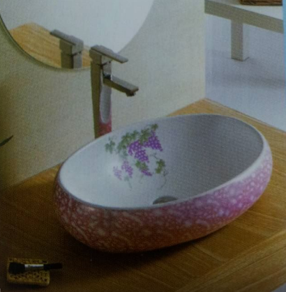 Chậu rửa mặt Việt Nhật IM 6447