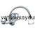 Vòi rửa chén nóng lạnh Viglacera VG712M