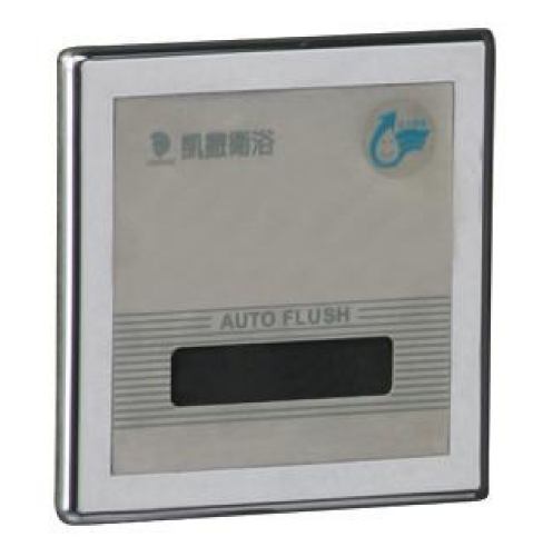 Xả tiểu cảm ứng  CAESAR   A637