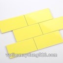 Gạch thẻ 75x150mm vàng bóng phẳng B7503