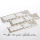 Gạch thẻ 75x150mm xám nhạt bóng vát B75152 B