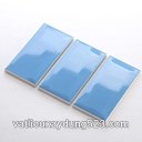 Gạch thẻ 75x150mm xanh da trời bóng phẳng B7502