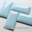 Gạch thẻ 75x150mm xanh mint bóng vát B75325-B